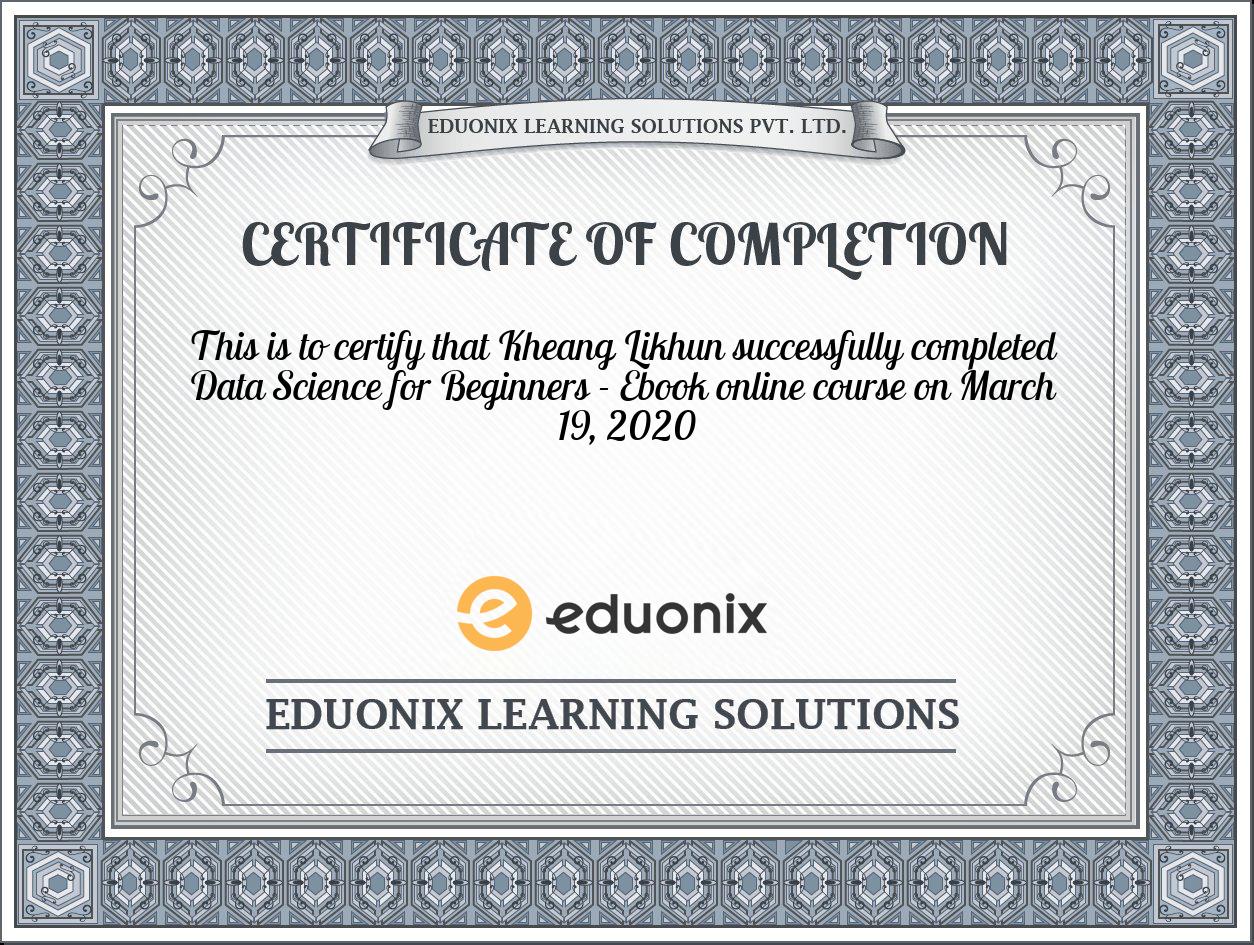 Certificate Images